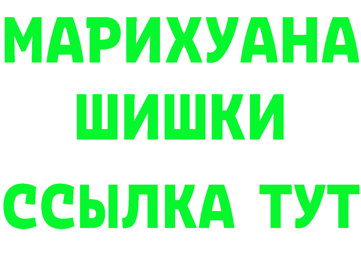 А ПВП крисы CK ONION это мега Агрыз